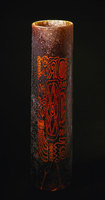 Engraved Vessel by William Morris