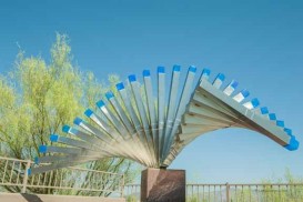 The Wave View 2